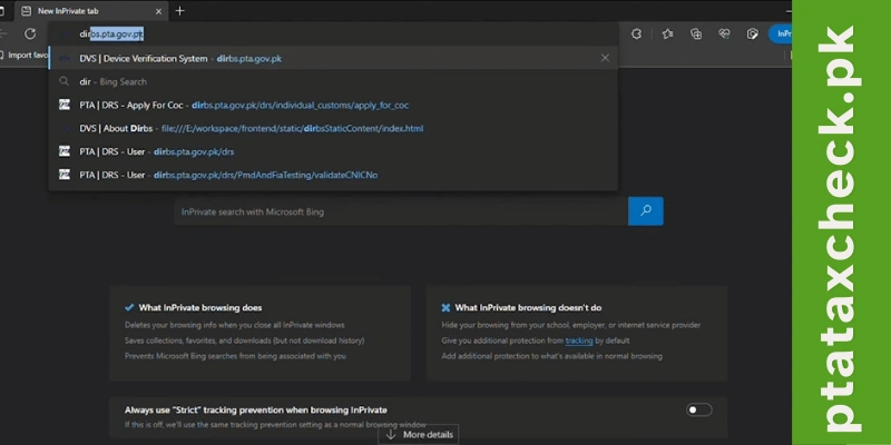 a screenshot of a computer for PTA Tax Guide