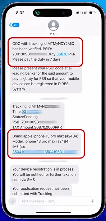 Mobile Screenshot Image for PTA Tax Check