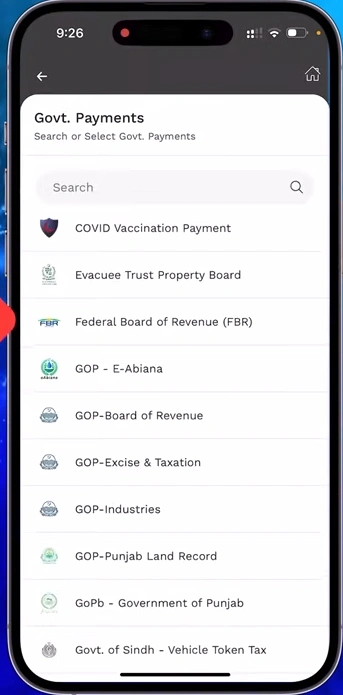 Mobile Screenshot Image for PTA Tax Check