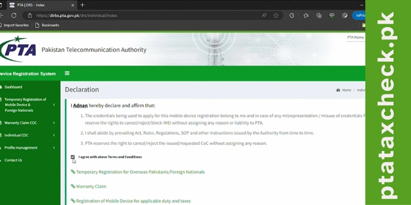 a screenshot of a computer for PTA Tax Guide