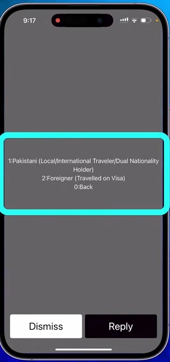 Screenshot Image for PTA Tax Check