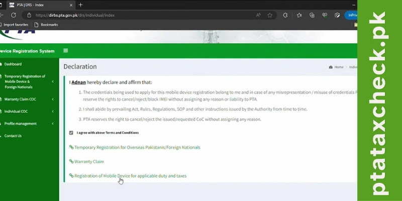 a screenshot of a computer for PTA Tax Guide