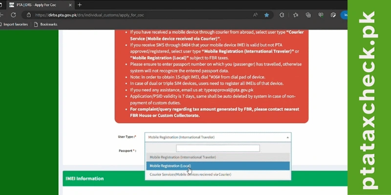 a screenshot of a computer for PTA Tax Guide