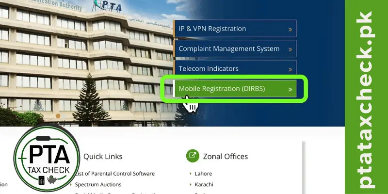 a screenshot of a computer for PTA Tax Guide