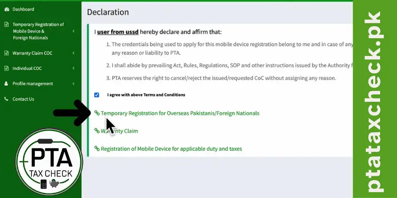 a screenshot of a computer for PTA Tax Guide