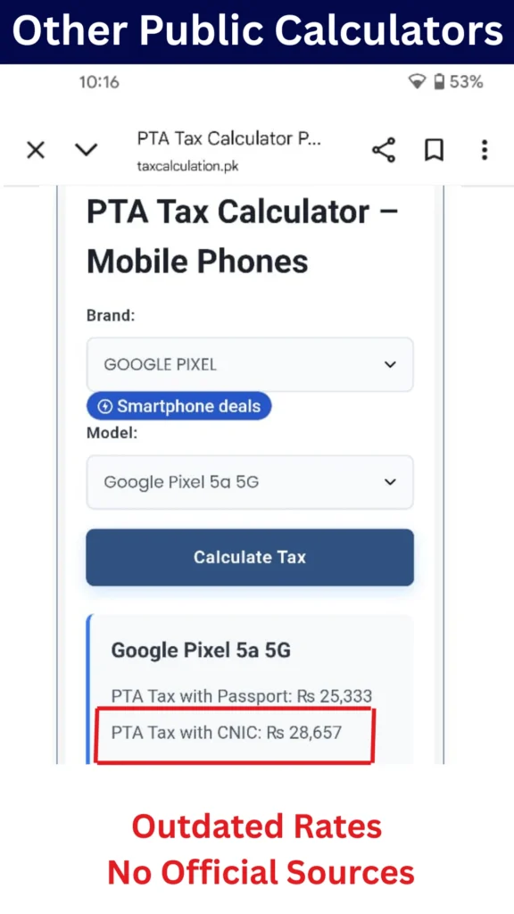 Screenshot of Other PTA Calculator